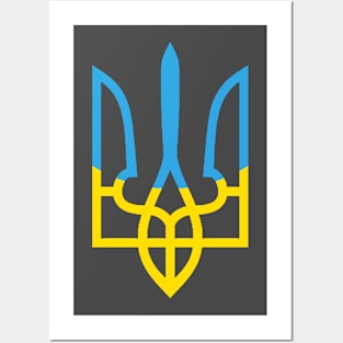 Ukraine trident Posters and Art